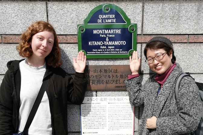 4-Hour Multicultural Kobe Walking Tour with Genuine Kobe Beef - Kobe Muslim Mosque and the city’s wider story