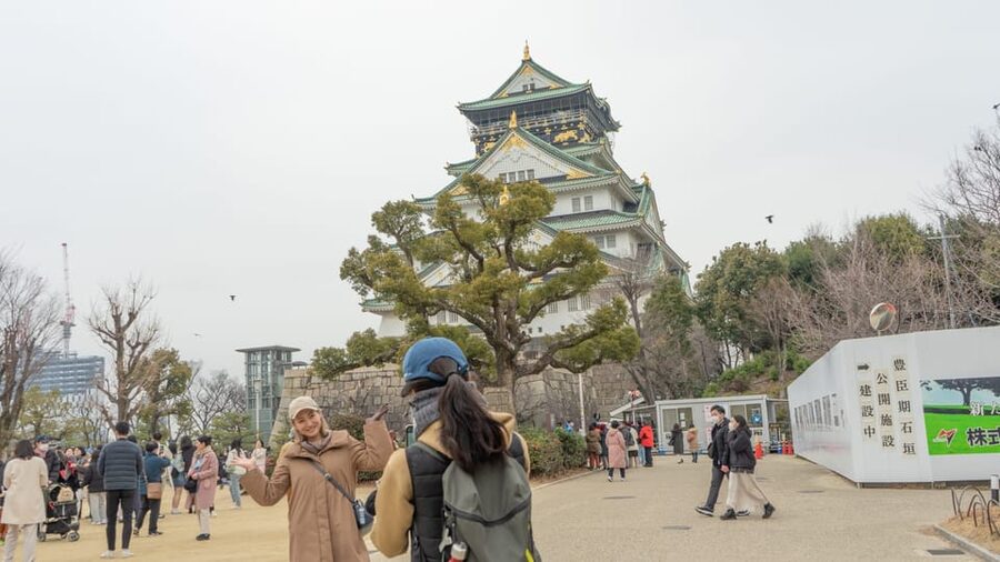 5-Hour Osaka Highlights Bike Tour with Lunch - Matcha, Japanese sweets, and a calm finish