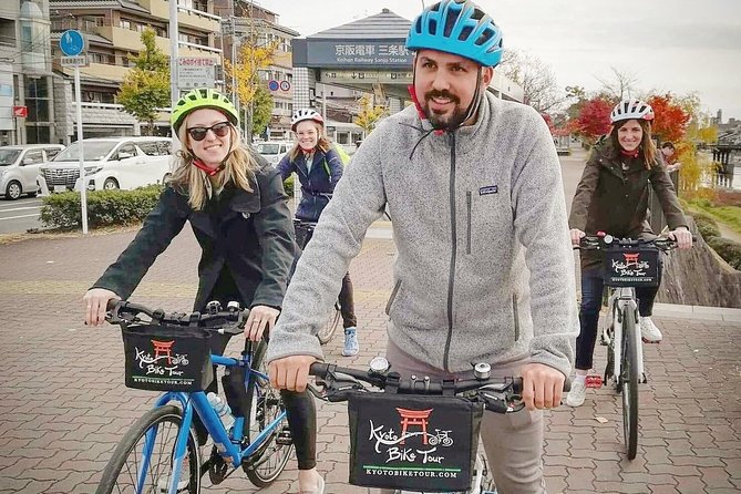 5 Top Highlights of Kyoto Full Day Bike Tour (E-bike option) - Why this bike tour works for a one-day Kyoto visit