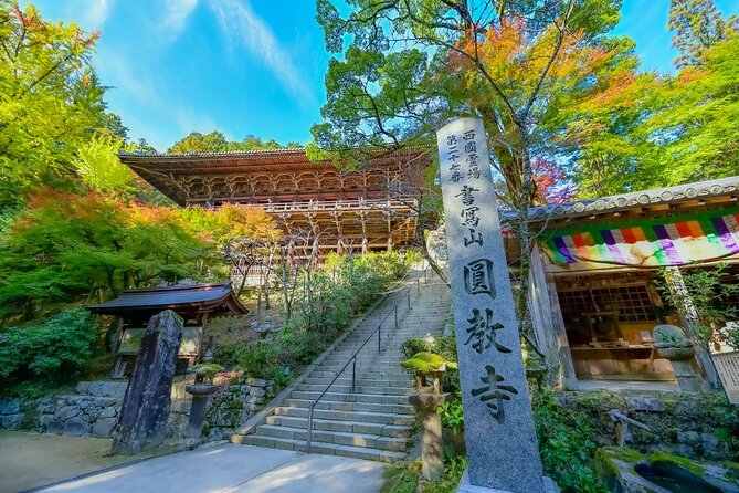 A Tour to Visit Himeji's Popular Destinations in a day! - Koko-en offers a quieter view of the castle