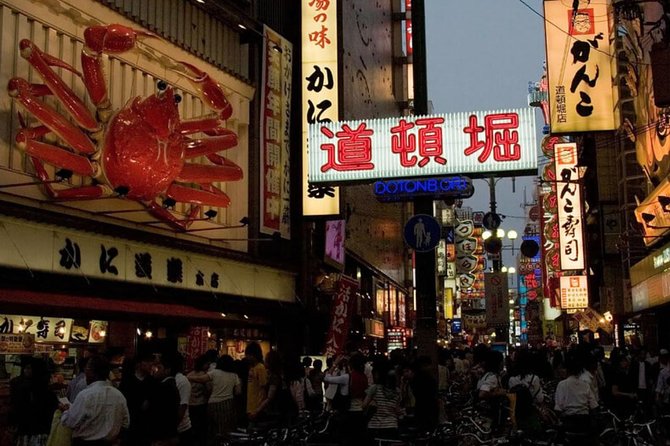 Absolute Osaka Food Tour - Namba, Doguyasuji, and Kuromon Market