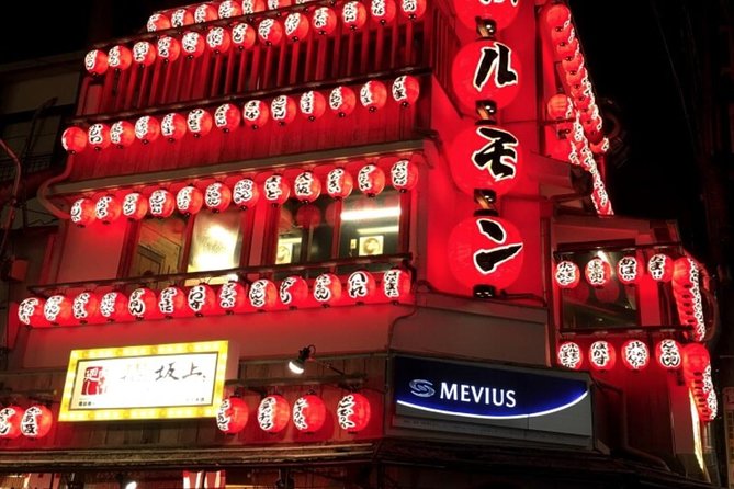 Absolute Osaka Food Tour - Walking, weather, and practical planning