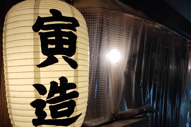 All-inclusive Hiroshima Nighttime Food and Cultural Immersion - Is $119 a fair price?