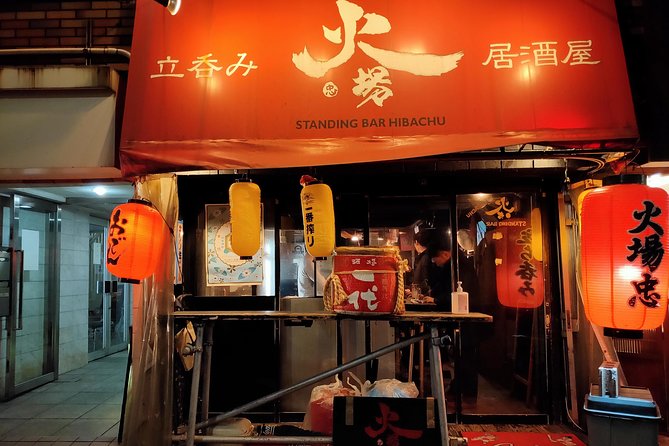 All-inclusive Hiroshima Nighttime Food and Cultural Immersion - Starting at Tiffany’s near Hon Dori Shotengai