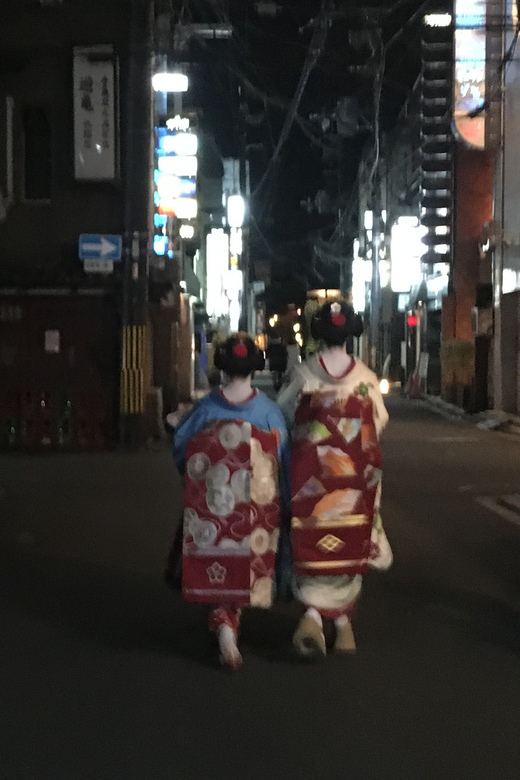 Best of Kyoto: Gion, Geisha, Pagodas & Cobblestones - Ninenzaka: old streets and careful pacing