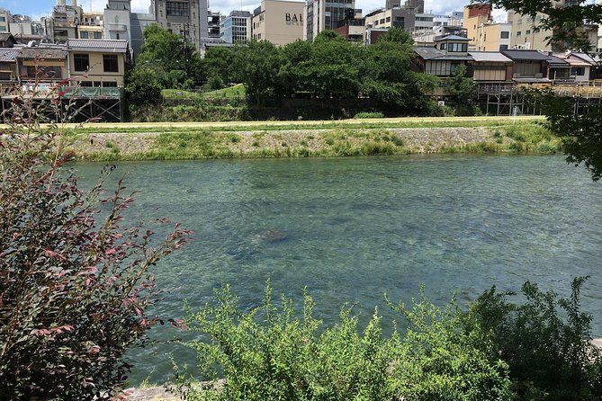Bike Tour Exploring North Kyoto plus Lunch - Gion offers a brief look at Kyoto’s geisha district
