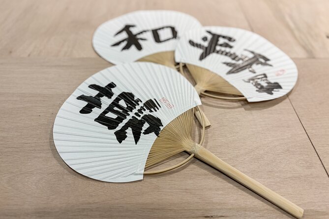 Calligraphy Workshop at Traditional Folk Craft Shop in Hiroshima - Starting with the tools and basic strokes