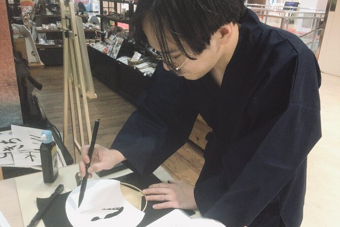Calligraphy Workshop at Traditional Folk Craft Shop in Hiroshima - Moving from hiragana to kanji