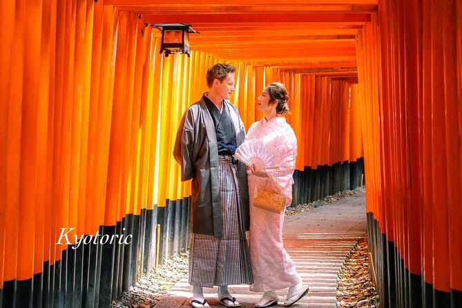 Concerts Played with Traditional Instruments in Kyoto - Getting there and fitting it into your day