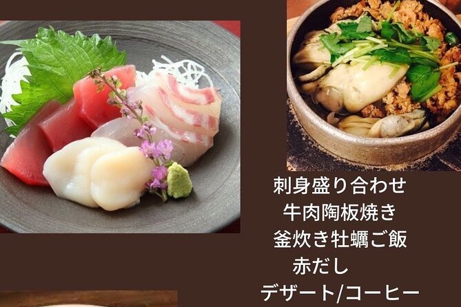 Dinner Cruise on HANAIKADA (Raft-Type Boat) with Scenic View of Miyajima - Should you book HANAIKADA?