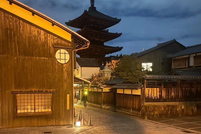 Discover Kyoto at Night by Bike - Starting near Kyoto Station at 5:00 pm