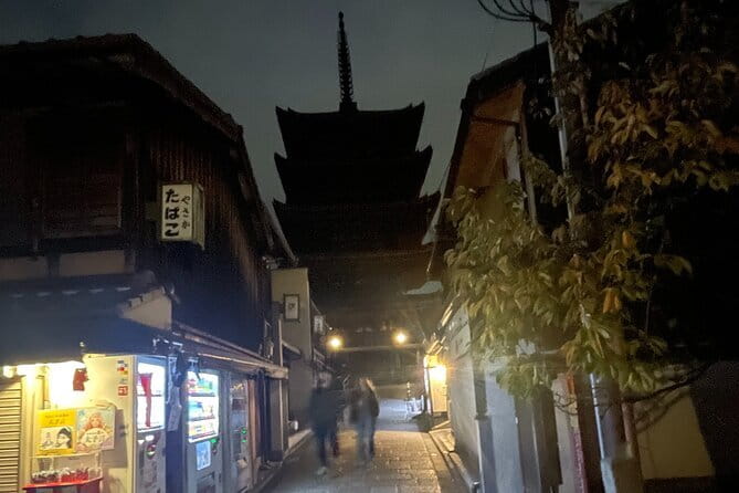 Discover Kyoto at Night by Bike - Fushimi Inari and the first 40 minutes