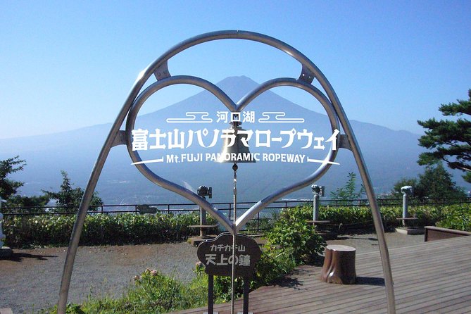 Discover Mt. Fuji 5th Station & Kawaguchiko Sightseeing Day Tour - Mt. Fuji 5th Station at 2,305 meters