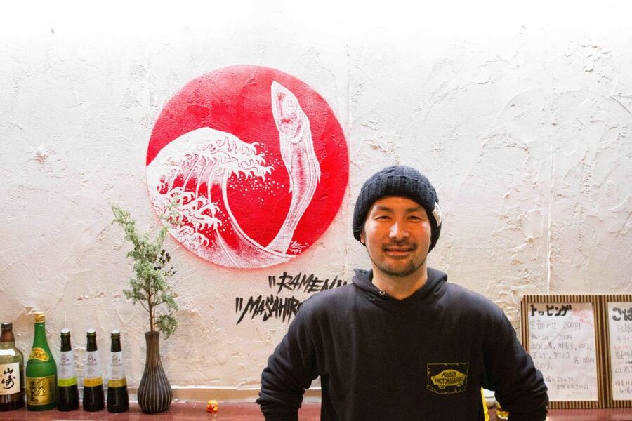 Exclusive Tokyo Ramen Kitchen Experience - Key points at a glance
