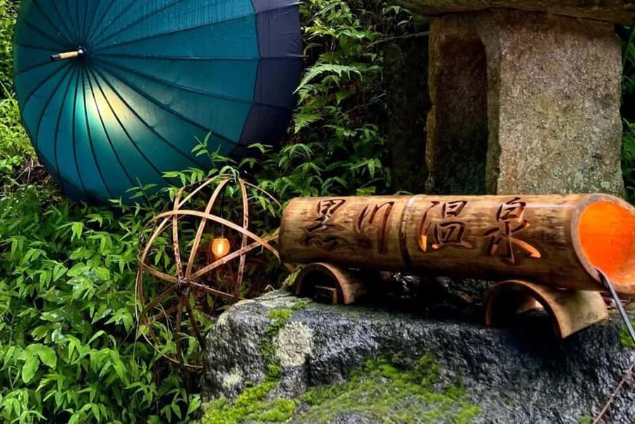 From Fukuoka: Mount Aso, Kurokawa Onsen, and Shrine Tour - Kurokawa Onsen: your relaxed final stop