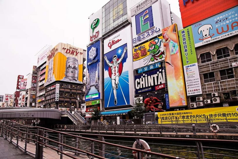 From Kyoto: Nara, Osaka & Kobe Day Trip – 3 Cities in 1 Day - Who will enjoy this day trip?