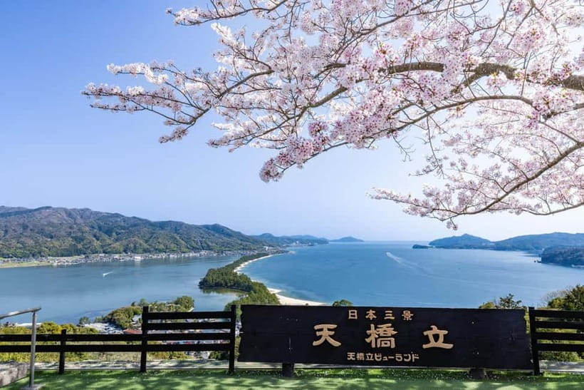 From Osaka/Kyoto: Amanohashidate Day Tour【Including tickets】 - Key points at a glance