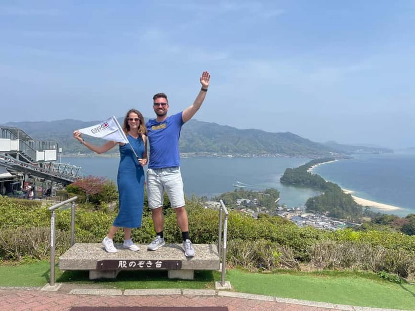 From Osaka/Kyoto: Amanohashidate Day Tour【Including tickets】 - Amanohashidate from the top of Viewland