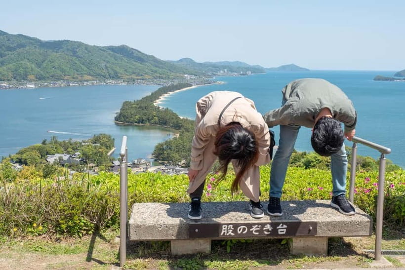 From Osaka/Kyoto: Amanohashidate Day Tour【Including tickets】 - The long coach ride from Osaka or Kyoto