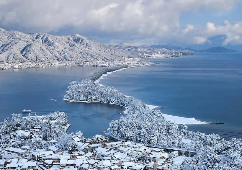 From Osaka/Kyoto: Amanohashidate Day Tour【Including tickets】 - Who will get the most from this day trip