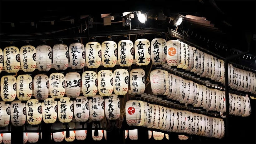 From Osaka: Nara Deer & Kyoto Kiyomizudera Sightseeing Tour - Timing, pickup, and what to bring