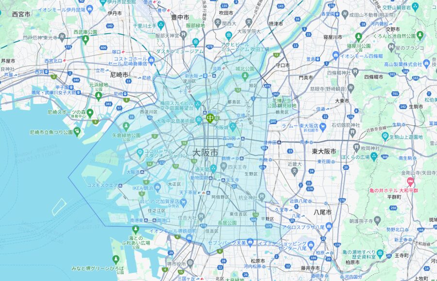 From Osaka: Private Customized Day Tour to Kyoto - Kiyomizu-dera and the hills of Higashiyama