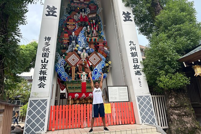 Fukuoka Private Tour: Heart and Tradition of Hakata - Old Hakata at Hakatamachiya Furusatokan