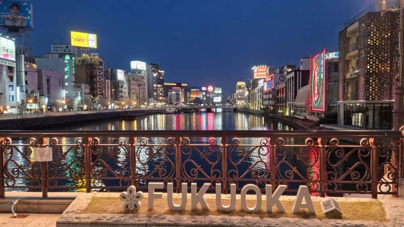 Fukuoka’s Sacred Path: Temples, History & Culture - Canal City shifts the mood