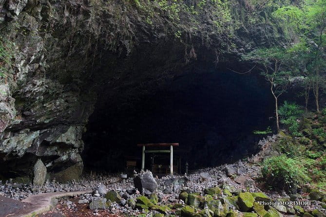 Fukuoka Takachiho Gorge, Amano Iwato and Scenic Train Tour - Lunch, timing, and what the $111 price really covers