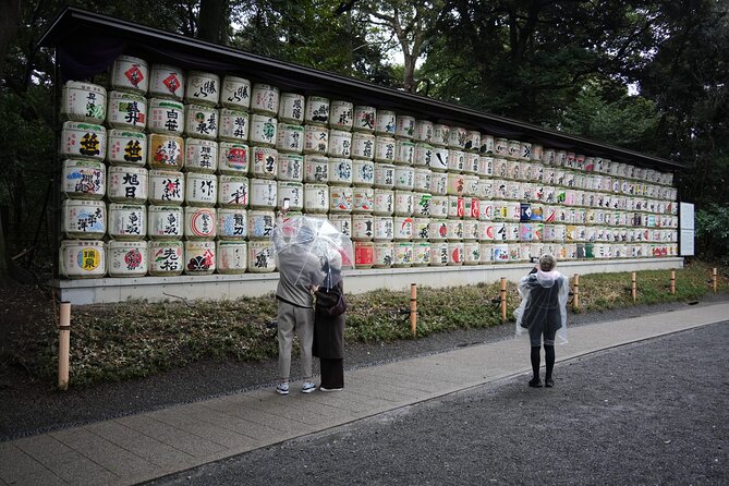 Full Tokyo: Meiji Shrine, Imperial Palace, Asakusa & Skytree - Tokyo Skytree and the final city view
