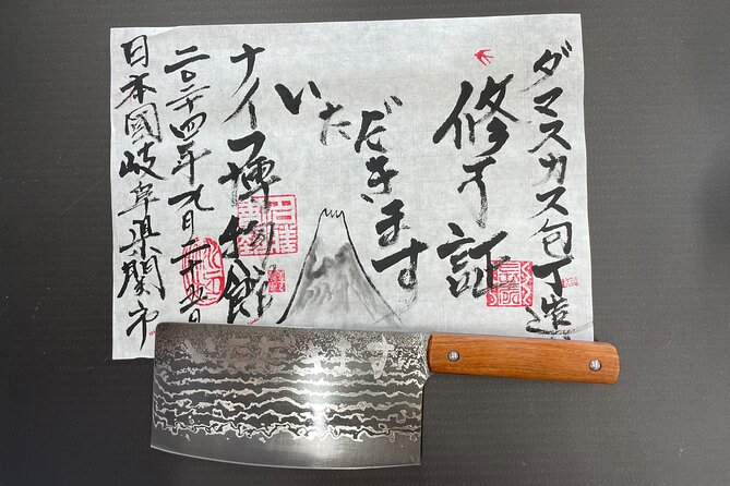 Gifu Samurai Sword Town;Japanese Damascus Knife Making Experience - Arriving at Sekitomioka Station at 10:30