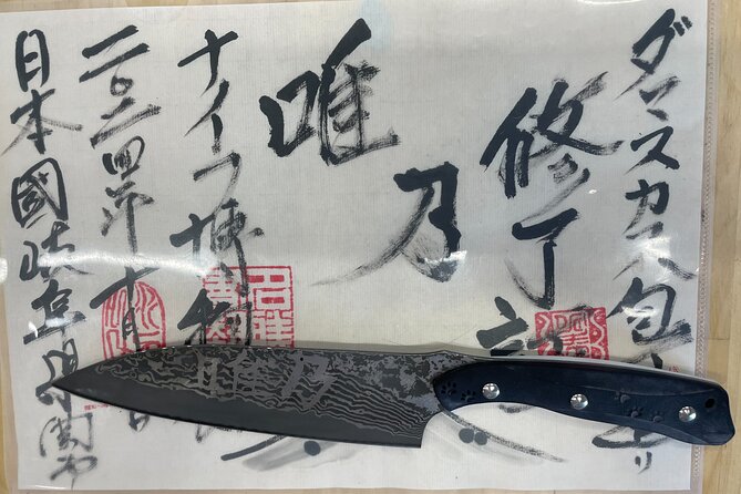 Gifu Samurai Sword Town;Japanese Damascus Knife Making Experience - Assembling and polishing your own blade