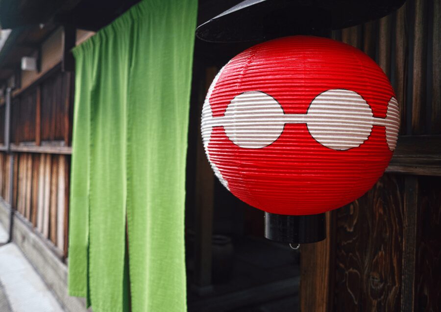 Gion Walking Tour, Geisha Show and Japanese Game in Kyoto - Who will enjoy this Gion experience