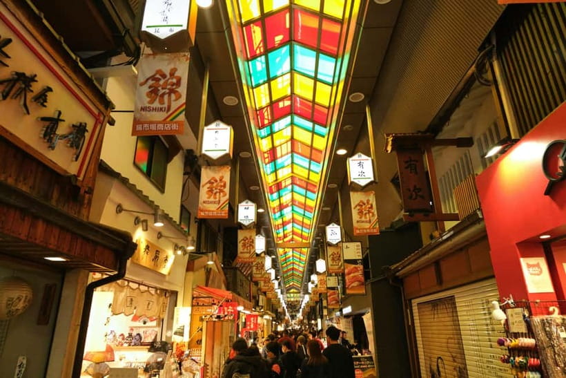 Golden Pavilion, Nijo Castle, & Nishiki Market Half day tour - Nijo Castle and the sound of the nightingale floors