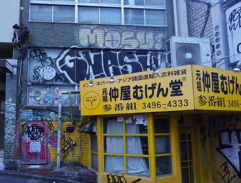 Graffiti in Tokyo Walking Tour: Shibuya and Harajuku - Who should book this walk?