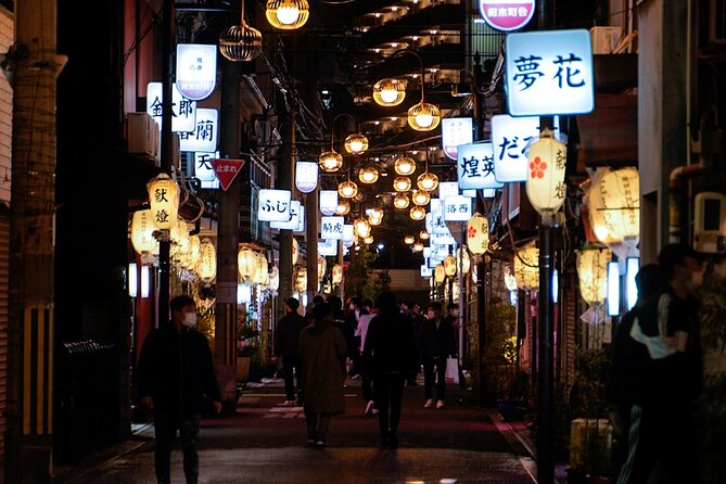 Hidden Osaka - Yukaku Red Light Tour & Culinary Adventure - Key points at a glance