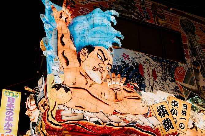 Hidden Osaka - Yukaku Red Light Tour & Culinary Adventure - The guides make the difference