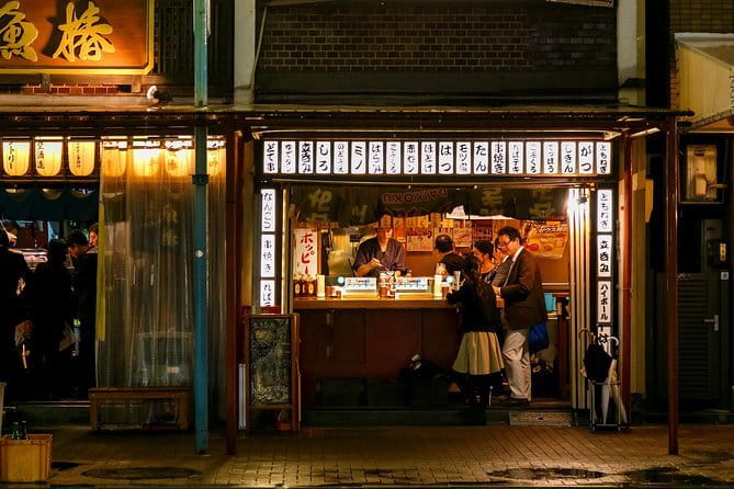 Hiking the Historic Nakasendo Trail [1 Day Tour from Nagoya] - Magome-juku: a scenic finish on the hillside