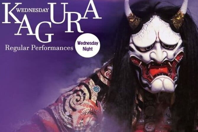 Hiroshima Kagura Performance Entry Ticket - Key points before you book