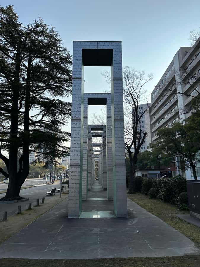 Hiroshima: Private City Highlights Walking Tour - Walking onward to the 16th-century Hiroshima Castle