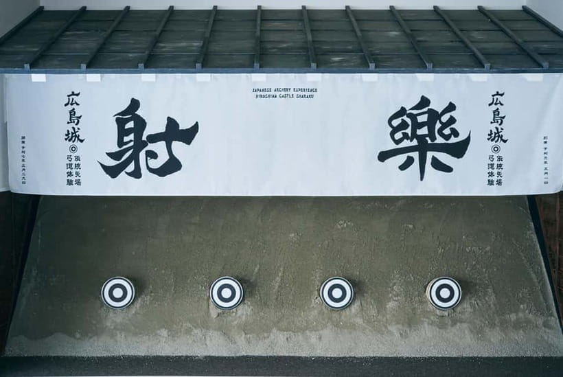 Hiroshima: Traditional Japanese Archery Experience - Why the first arrow feels harder than expected
