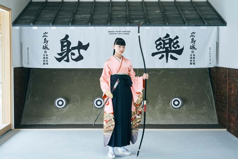 Hiroshima: Traditional Japanese Archery Experience - How authentic is the experience?