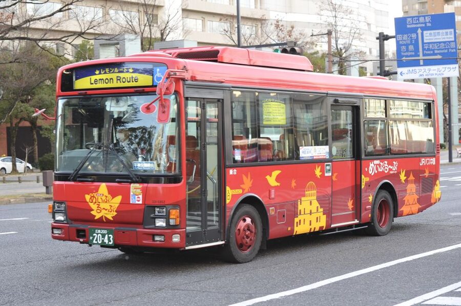 Hiroshima:Visit Tourist Pass(1, 2, 3day and 3day middlearea) - Why this pass works for a Hiroshima and Miyajima visit