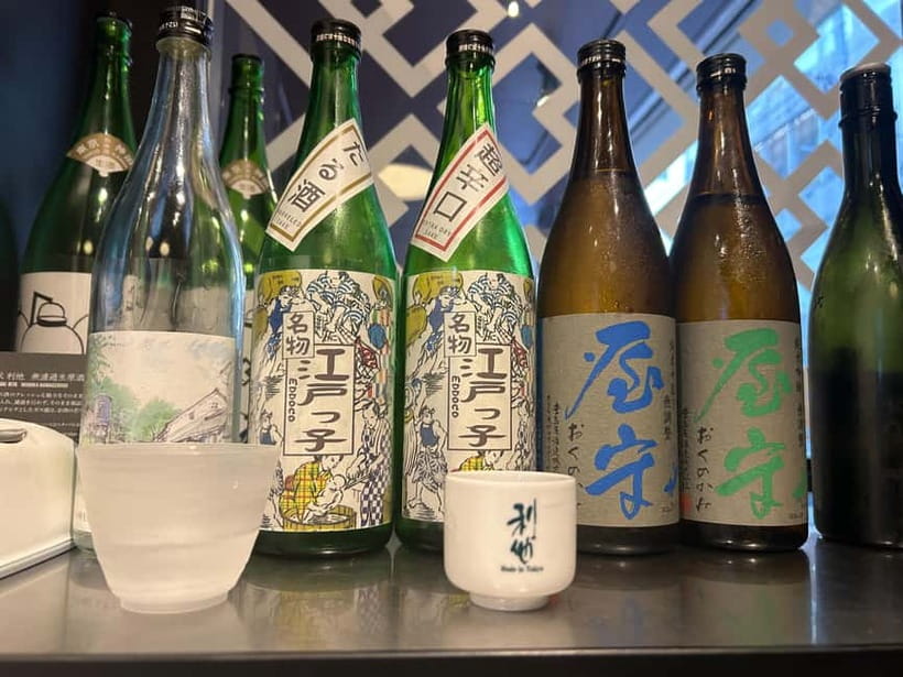 Historic Kanda Sake Tasting at Tokyo’s Oldest Shop (1596) - Why this Kanda sake experience is different