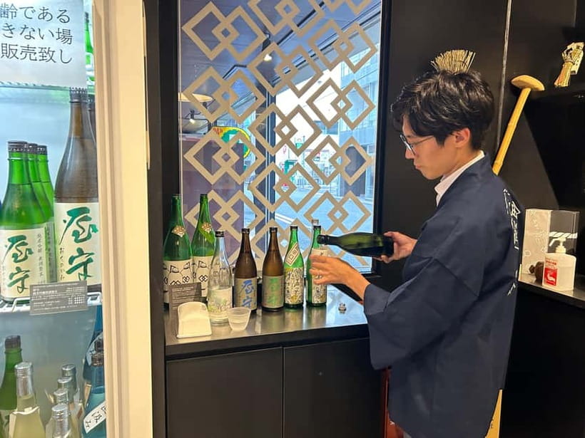 Historic Kanda Sake Tasting at Tokyo’s Oldest Shop (1596) - A short look at Kanda’s west-exit shopping street