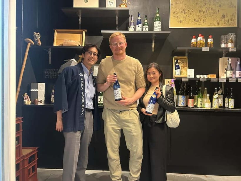 Historic Kanda Sake Tasting at Tokyo’s Oldest Shop (1596) - Should you book the Kanda sake tasting?