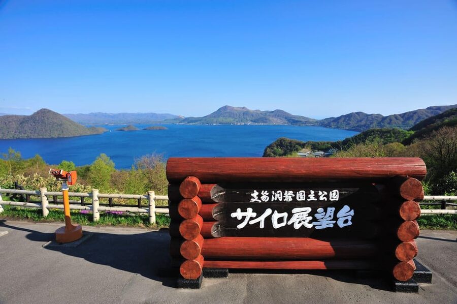 Hokkaido│Noboribetsu & Lake Toya Tour with Ropeway Ticket - The Silo Observatory closes the day with Lake Toya views