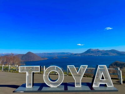 Hokkaido│Noboribetsu & Lake Toya Tour with Ropeway Ticket