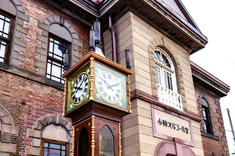 Hokkaido, Sappro, Otaru & Cape Kamui One-day Tour - Autumn choices: Noboribetsu or Date Jidaimura