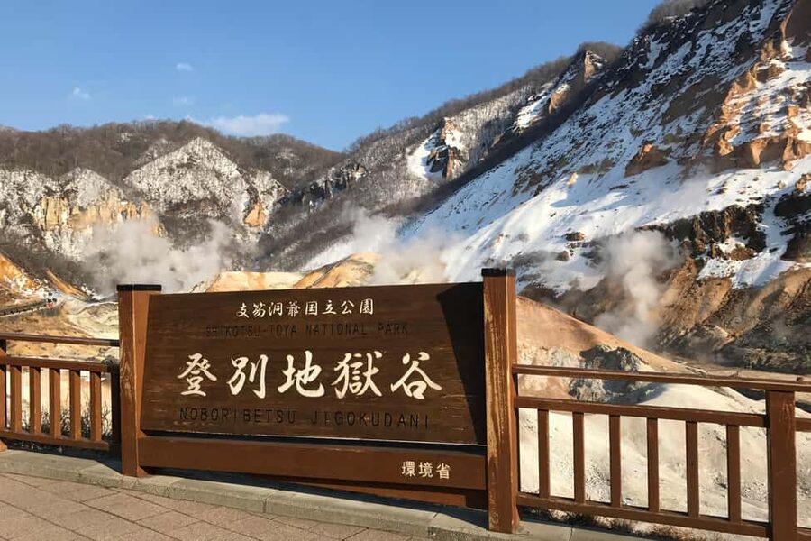 Hokkaido Tour:Sapporo to Noboribetsu, Lake Toya,Ice Festival - Showa Shinzan, Hokkaido’s young lava dome